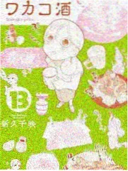 冲绳潜水双人出游视频画面