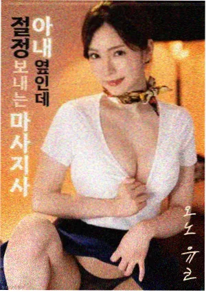 清迈夜市双人旅行短片画面